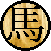 Traditional Chinese Set