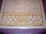 Maka-Dai-Dai Shogi: setup